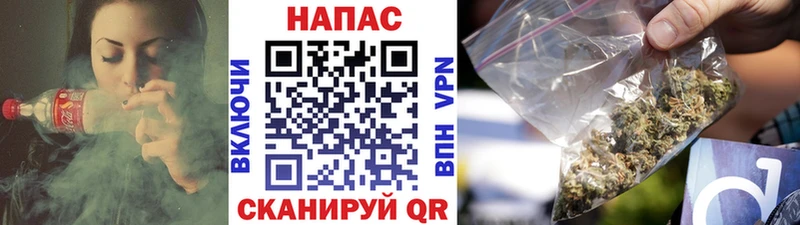 Купить закладку Гашиш  Кокаин  Героин  Меф мяу мяу  АМФЕТАМИН  Железноводск