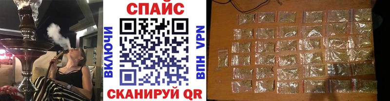 Купить  Железноводск  БУТИРАТ BDO 