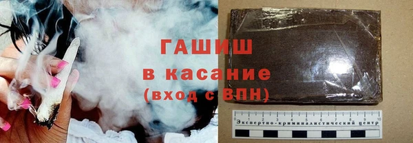 каннабис Инсар