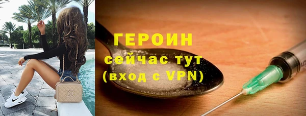 каннабис Инсар