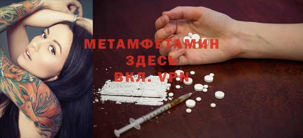 каннабис Инсар