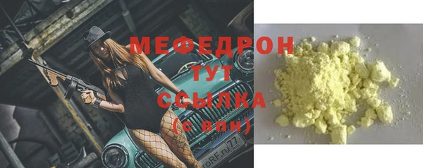 2c-b Иннополис