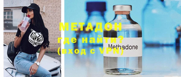 каннабис Инсар