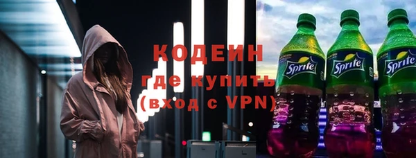 2c-b Иннополис