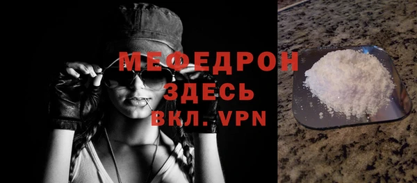 марихуана Инта
