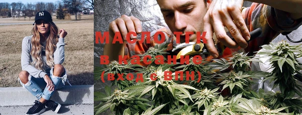 2c-b Иннополис