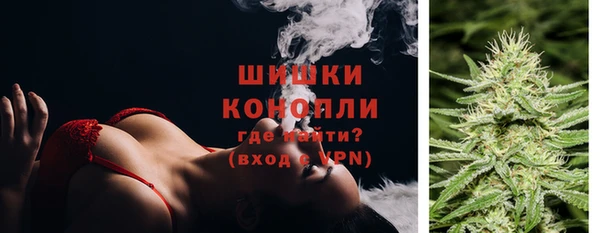 каннабис Инсар