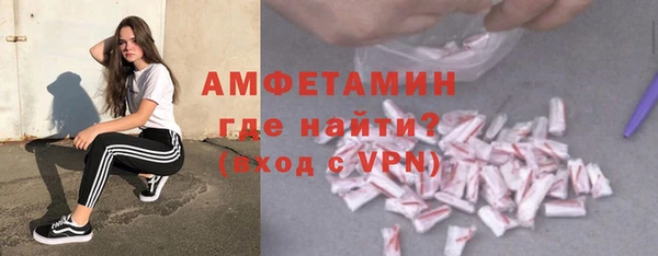каннабис Инсар