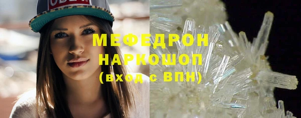 каннабис Инсар