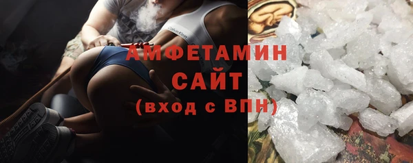каннабис Инсар