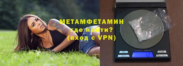 каннабис Инсар