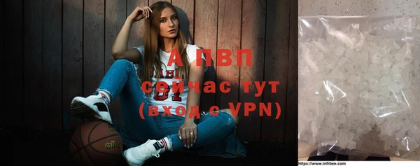 2c-b Иннополис