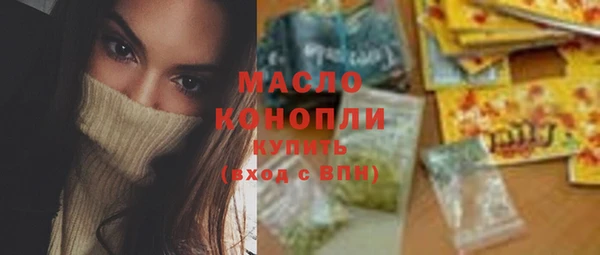 каннабис Инсар