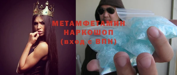 2c-b Иннополис