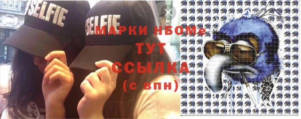 каннабис Инсар