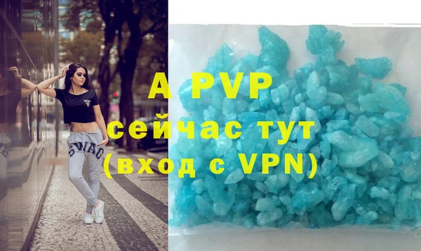 2c-b Иннополис