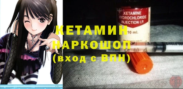 2c-b Иннополис