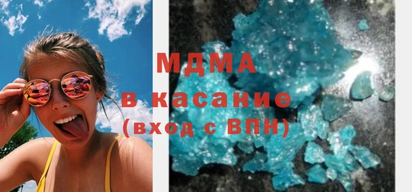 каннабис Инсар