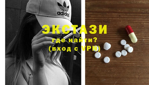 2c-b Иннополис