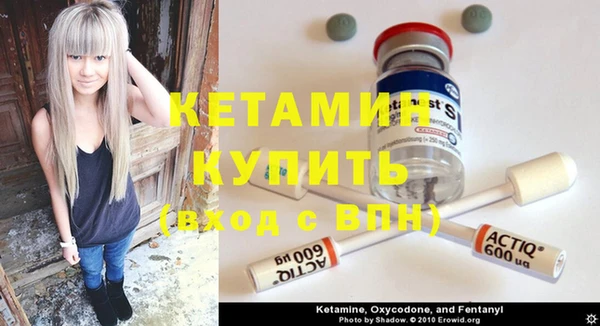 2c-b Иннополис