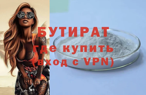 2c-b Иннополис