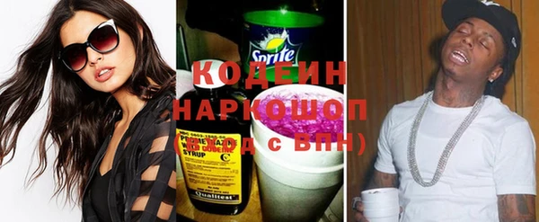 2c-b Иннополис