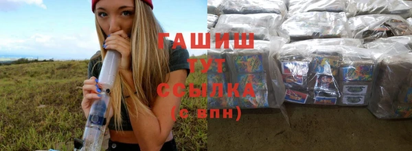 каннабис Инсар
