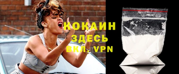2c-b Иннополис