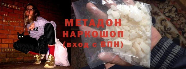 каннабис Инсар