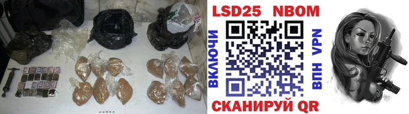 Купить закладки  Железноводск  ЛСД экстази кислота 